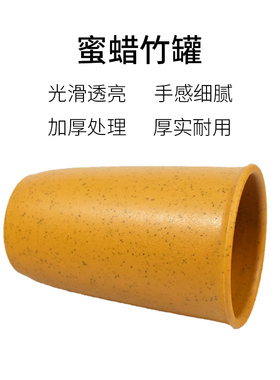 蜜蜡竹罐拔火罐竹子家用美容院