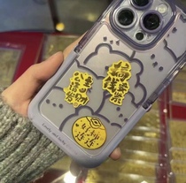 Water Bay Foot Gold 999 Princess Please make a fortune and make money the essential tomatoes are even with gold sheet gold mobile phone stickers for the twenty red envelopes