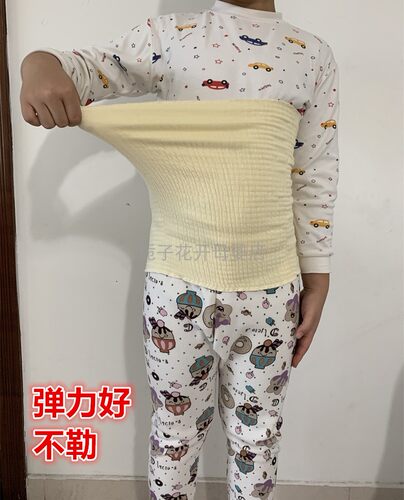 儿童护肚子宝宝护肚脐围睡觉防着凉神器腹卷纯棉保暖肚兜防踢被 - 图1