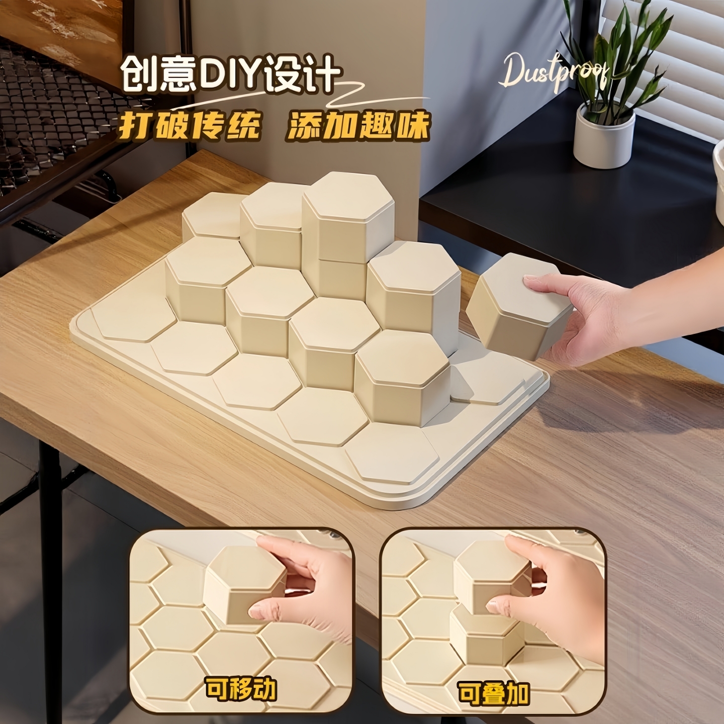 盲盒展示架收纳透明防尘手办置物架玩具积木展示柜泡泡玛特展示盒 - 图0