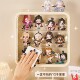 Thickened transparent blind box figure box