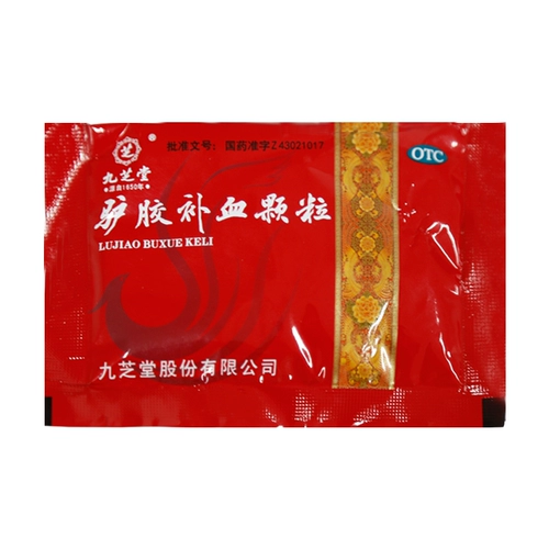 九芝堂 Пополнение резиновой крови осел гранулы 30 мешков/18 мешков