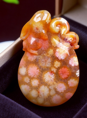 天然珊瑚玉吊坠冰透彩花雕刻挂件