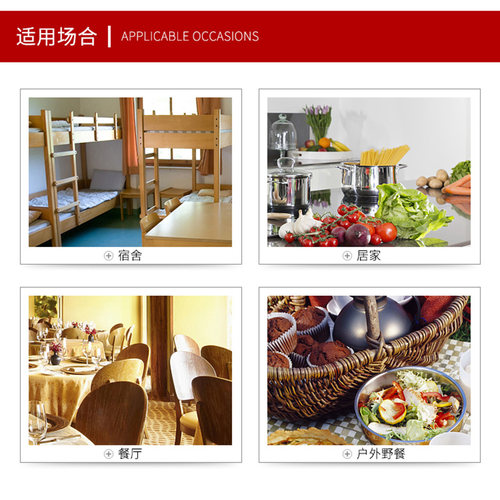 烧烤酒精块引火固体小火锅燃料块耐烧户外家用干锅锅酒精蜡酒精膏 - 图2