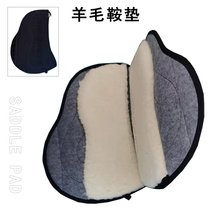 Pure wool saddle cushion thickened horse sweat cushion shock absorbing horse back cushion Inform anti-play back equestrian anti-slip sweaty product