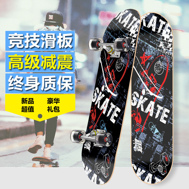 图3