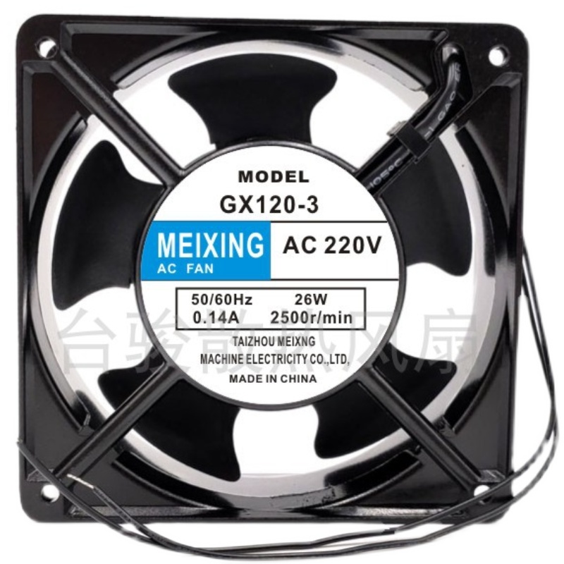 MEIXING AC220V GX120-3   12038    26W 0.14A 交流机柜散热风扇 - 图0