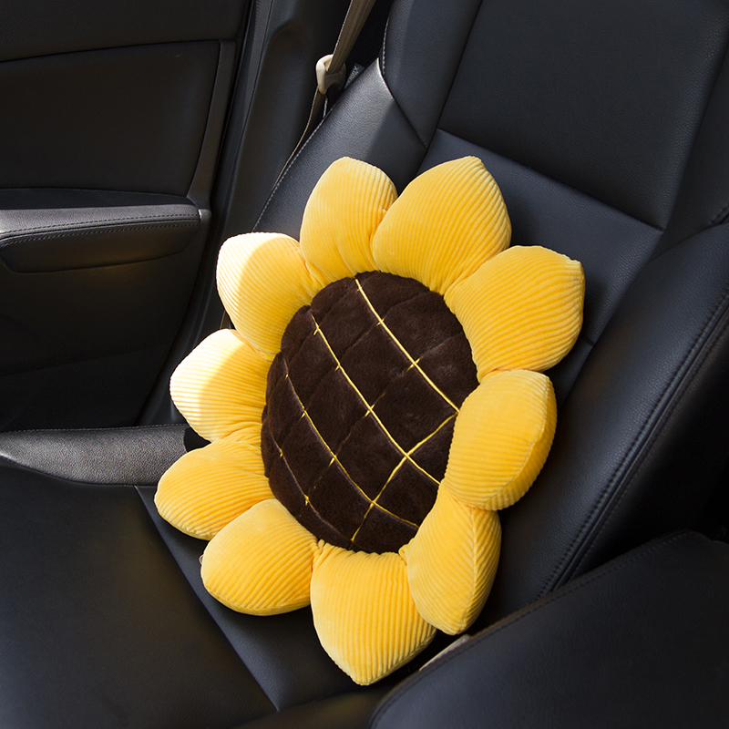 太阳花朵汽车坐垫车用抱枕靠枕沙发飘窗办公室久坐靠垫学生椅垫子,淘宝优惠券,粉丝福利购,淘宝优惠卷