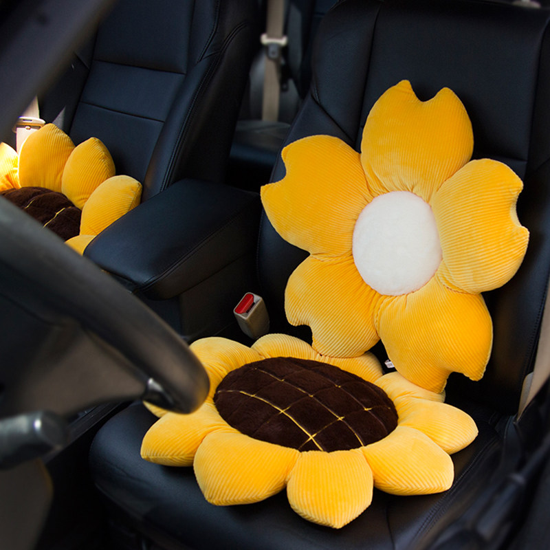 太阳花朵汽车坐垫车用抱枕靠枕沙发飘窗办公室久坐靠垫学生椅垫子,淘宝优惠券,粉丝福利购,淘宝优惠卷