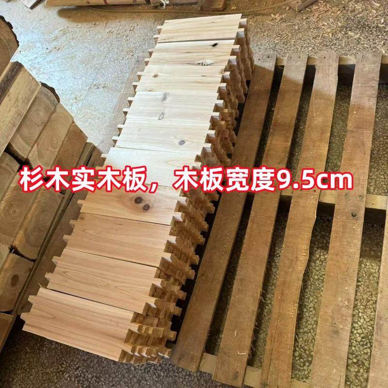 刺杉中蜂格子箱燕尾榫头杉木实木板材懒人土养蜜蜂箱板养蜂配件,淘宝优惠券,粉丝福利购,淘宝优惠卷
