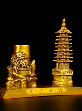 纯铜祝福新中式书房文昌塔笔筒