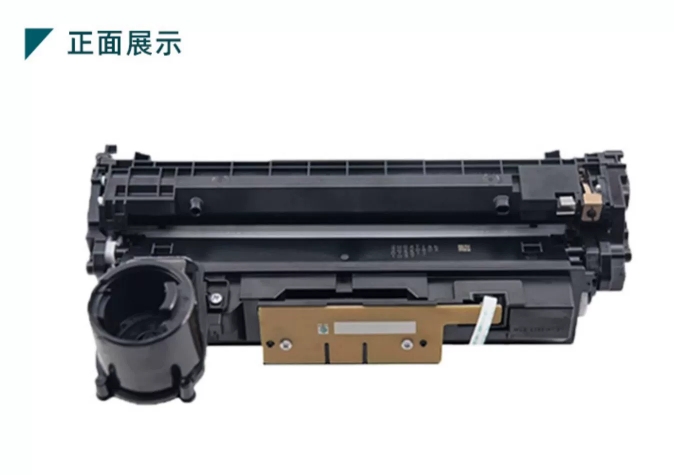 适用惠普HP158A成像硒鼓 W1580A鼓架 HP158X闪充墨粉盒Tank 1005w 2606sdw 1020w 2506dw硒鼓闪充打印机套鼓 - 图2