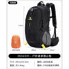 Camel Outdoor Fashion Lightweight Mountaineering Bag Professional Hiking Sports Travel Tourism Waterproof School Bag Backpack Backpack