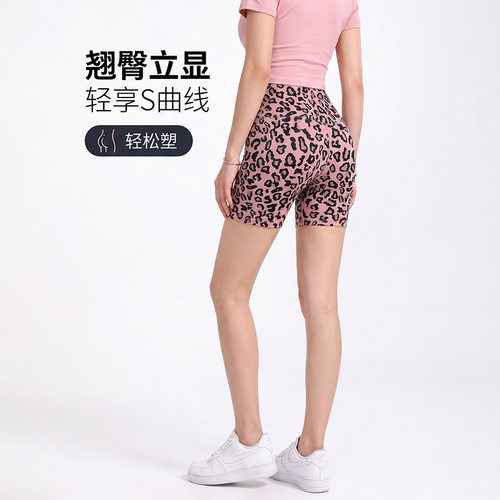 豹纹三分瑜伽裤运动休闲时尚高腰提臀健身外穿跑步鲨鱼裤显瘦紧身 - 图2
