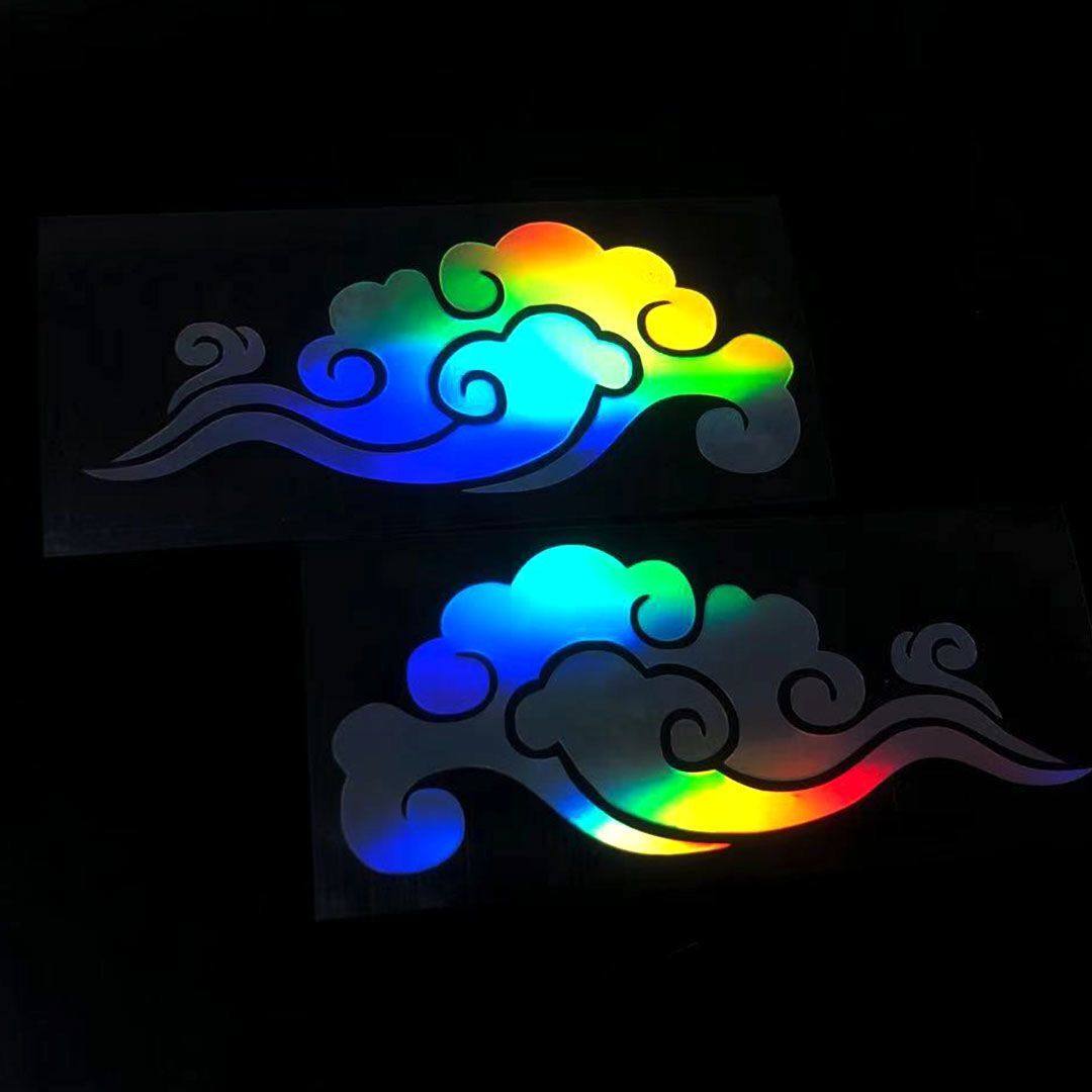 七彩祥云汽车车贴小牛电动车摩托车贴纸车身保险杠划痕遮挡装饰贴,淘宝优惠券,粉丝福利购,淘宝优惠卷