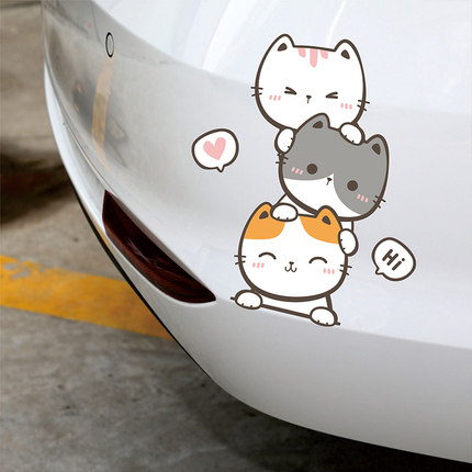 汽车前保险杠可爱装饰贴纸车头竖长刮痕遮挡遮盖贴画防水防晒车贴 - 图0