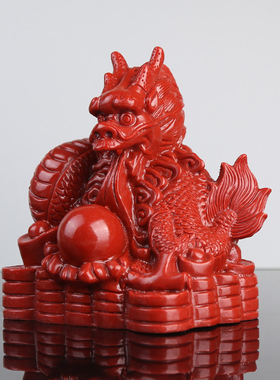 朱砂十二生肖龙紫砂桌面装饰摆件