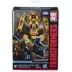 Hasbro 3c Máy biến áp chính hãng Phim cổ điển SS Cấp độ phản xạ trôi dạt Mô hình Bumblebee - Gundam / Mech Model / Robot / Transformers