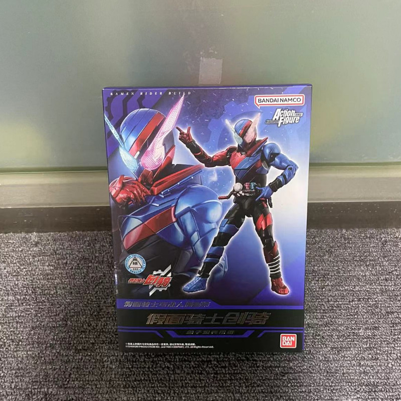 现货万代假面骑士豪华超可动极狐马格南推进器形态创骑兔子坦克,淘宝优惠券,粉丝福利购,淘宝优惠卷