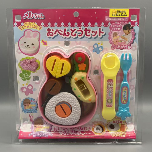 正版日本咪露娃娃拉面套装午餐盒布丁喂食物玩具童年过家家玩具 - 图2