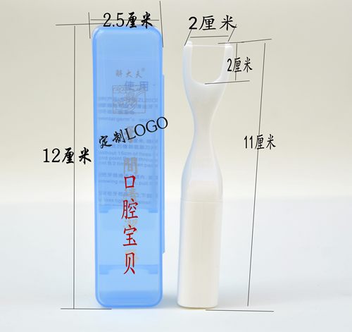 解大夫牙线牙间清洁器30m牙线架 防龋齿清洁牙缝牙线诊所定制logo - 图2