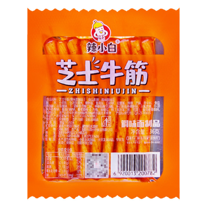 辣小白 芝士牛筋 36g/包辣条调味面制品儿时素面筋休闲解馋零食,淘宝优惠券,粉丝福利购,淘宝优惠卷