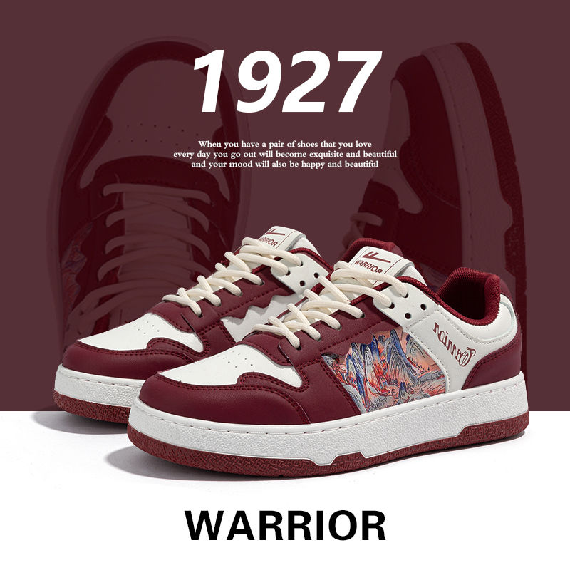 Warrior/回力男女鞋2024春夏季新款红色板鞋小众潮流运动休闲鞋子 - 图1