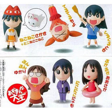 爱玩乐 日版 阿兹漫画大王2 全6款扭蛋挂件挂链动漫人偶 现货,淘宝优惠券,粉丝福利购,淘宝优惠卷