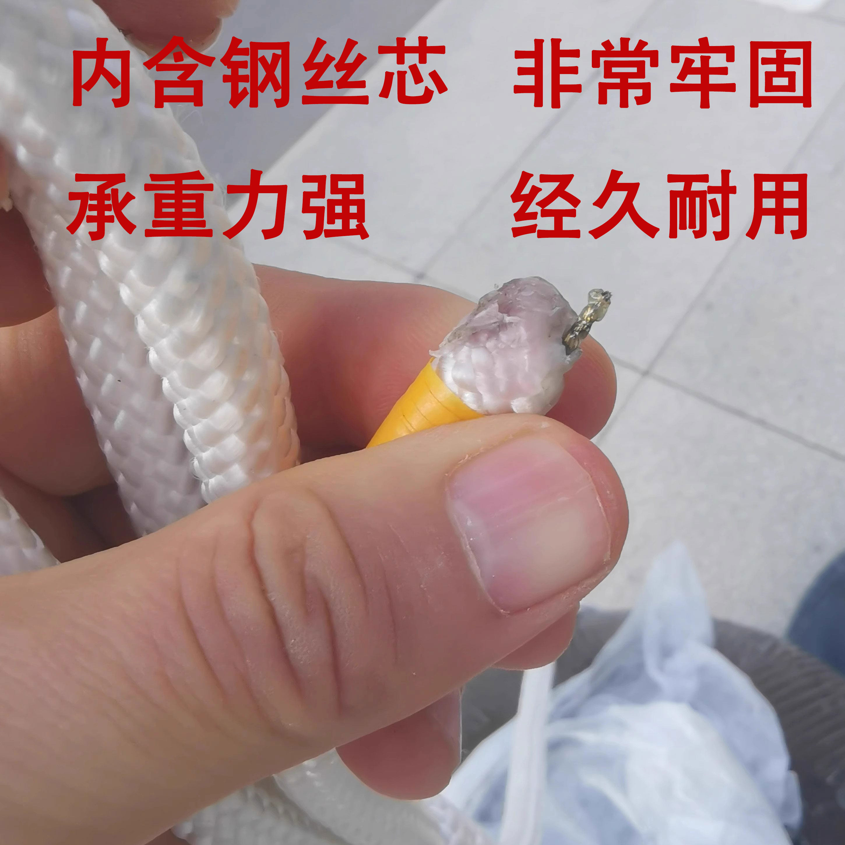 抬酒坛工具提酒坛神器白酒酒缸搬运工具省力提酒黄酒绳子提绳绳子,淘宝优惠券,粉丝福利购,淘宝优惠卷