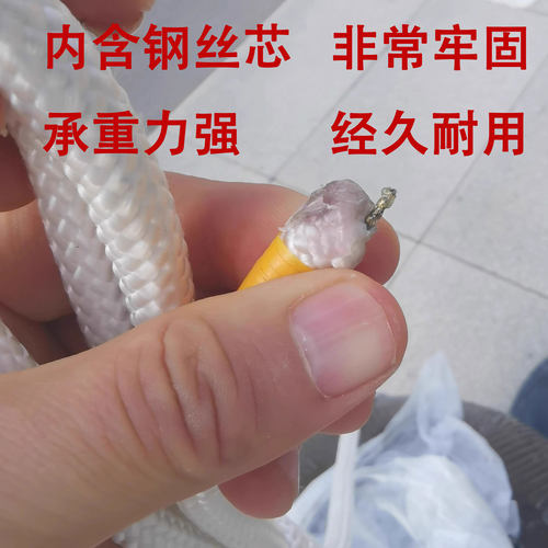 抬酒坛工具提酒坛神器白酒酒缸搬运工具省力提酒黄酒绳子提绳绳子 - 图0