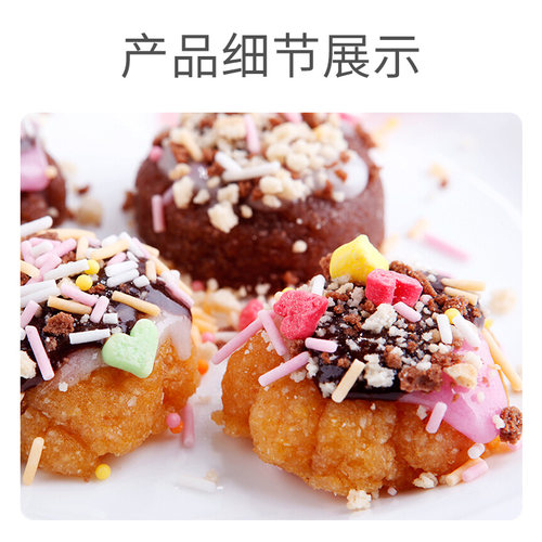 日本食玩甜甜圈自制食完抖音同款迷你厨房玩具可食套装包邮曰本 - 图1