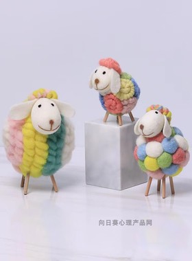 525心理挂饰毛绒桌面摆件