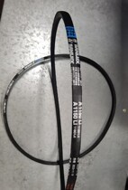 YKF KK Cool YKF KK ICE CREAM MACHINE A1150 BELT MANUFACTURER STRAIGHT HAIR