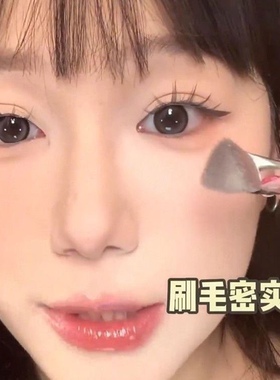 三角高光刷提亮化妆刷