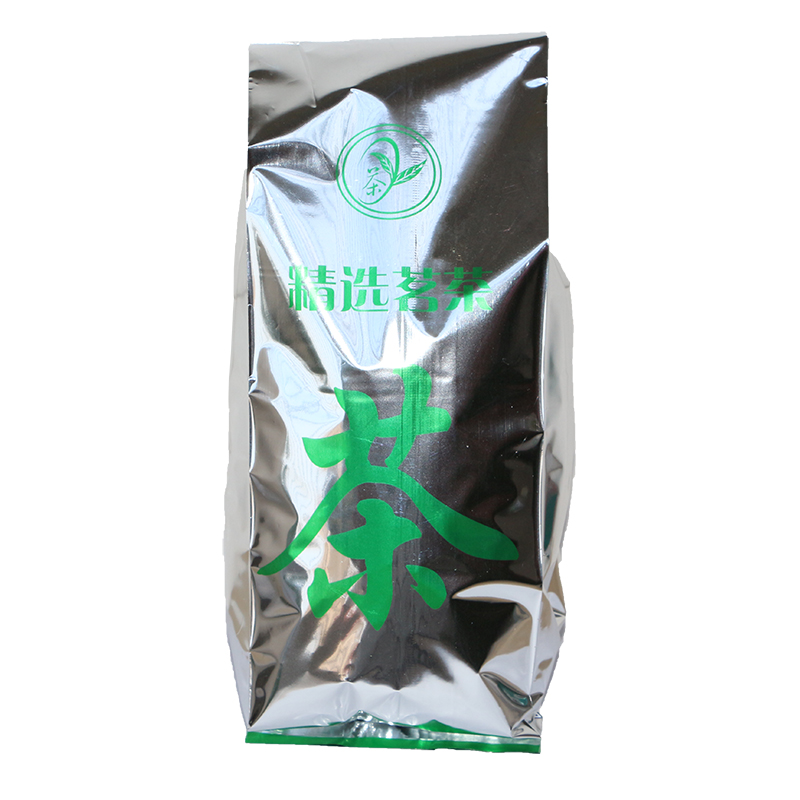 枸杞芽尖茶宁夏特产新茶枸杞芽茶绿茶宁夏枸杞嫩叶茶250g克礼盒装