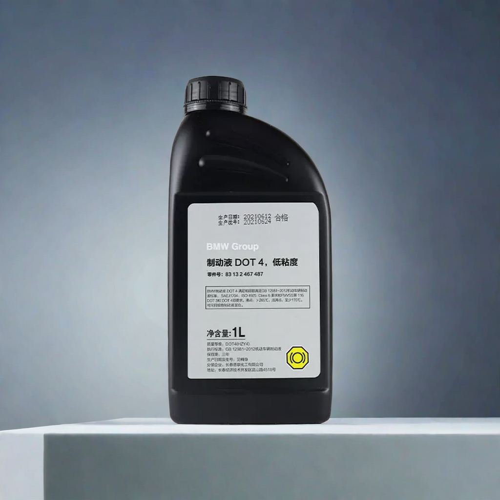 BMW宝马原厂刹车油X1X3X5系530 1系3系320 325专用DOT4原装制动液 - 图0