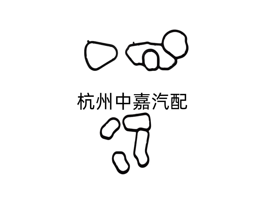 适用宝马1系3系5系7系X1 X3 X5 X6GT密封圈N13机油格座垫散热器垫,淘宝优惠券,粉丝福利购,淘宝优惠卷