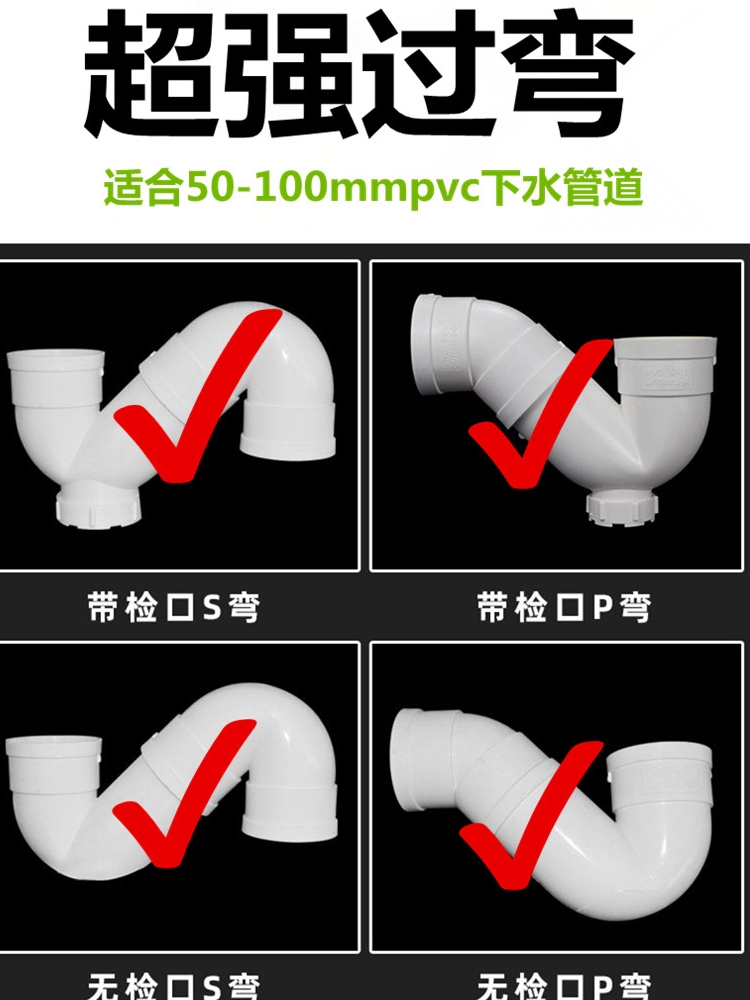 新型下水道疏通神器厨房存水弯检查口马桶堵塞疏通弹簧管道疏通器