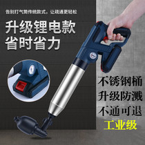 New electric toilet dredge through sewer squatting toilet urinal kitchen floor drain clogged with a cannon for home theiner