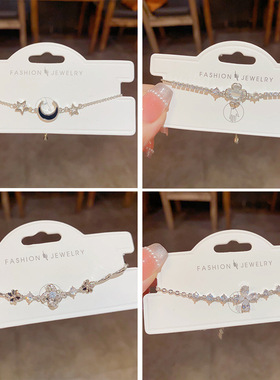 银色系列手链气质时尚小众设计感精致百搭简约小清新手链手饰批发