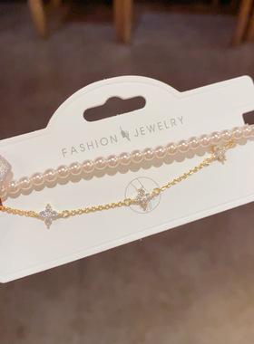 法式温柔百搭镶钻四叶花双层珍珠手链气质时尚简约设计感手饰批发