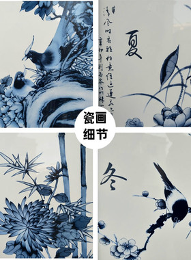 中式景德镇青花瓷板画客厅
