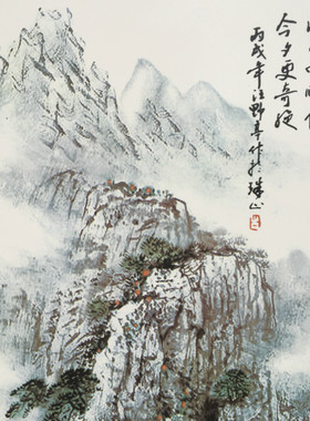 瓷板画客厅装饰画挂画中式