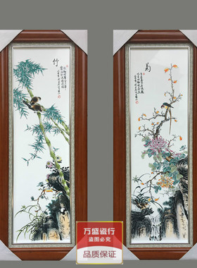陶瓷有框花鸟客厅仿古粉彩装饰画