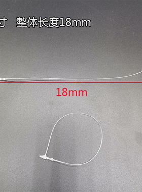 服装吊牌挂绳服装吊牌挂绳