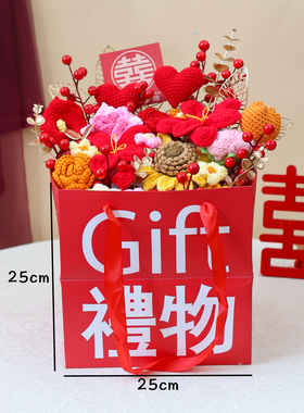 新年礼物编织仿真花束玫瑰抱抱桶礼盒喜庆订婚结婚花艺摆件送新人