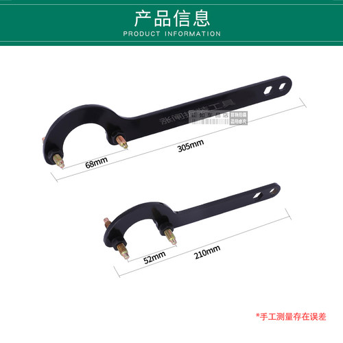 电动车三轮车涨刹闸拆装工具刹车毂盖拆卸工具闸刹车墙板专用工具 - 图3