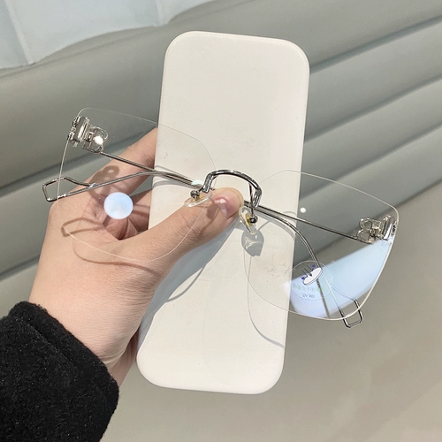 Антирадиационные очки, коллекция 2021, популярно в интернете, по фигуре