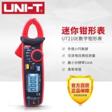 Youlid ut210e jian plble table ut210a mini 210c Universal 210D DC Meter 210B 210B