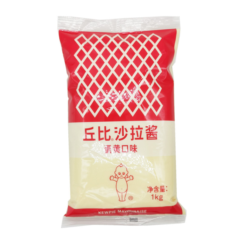 丘比原味蛋黄酱1KG*10袋三明治蔬菜咸沙拉酱汉堡紫菜包饭大包商用-图3